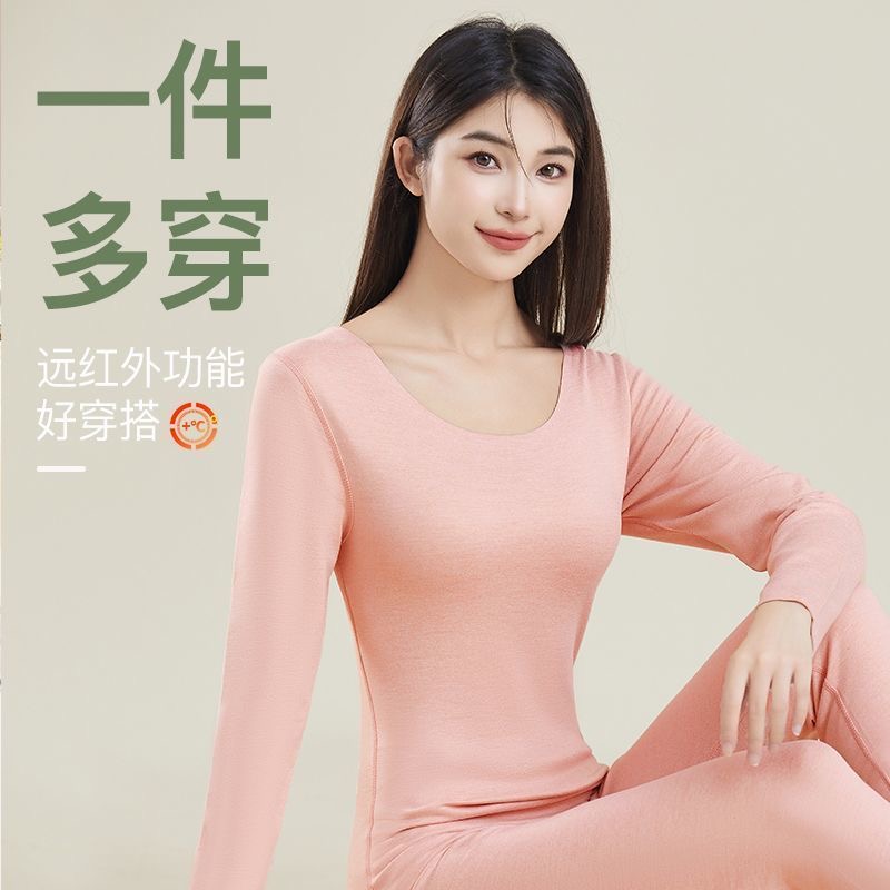 caramella/卡拉美拉保暖内衣女秋冬发热加厚羊绒蚕丝德绒16YXMY
