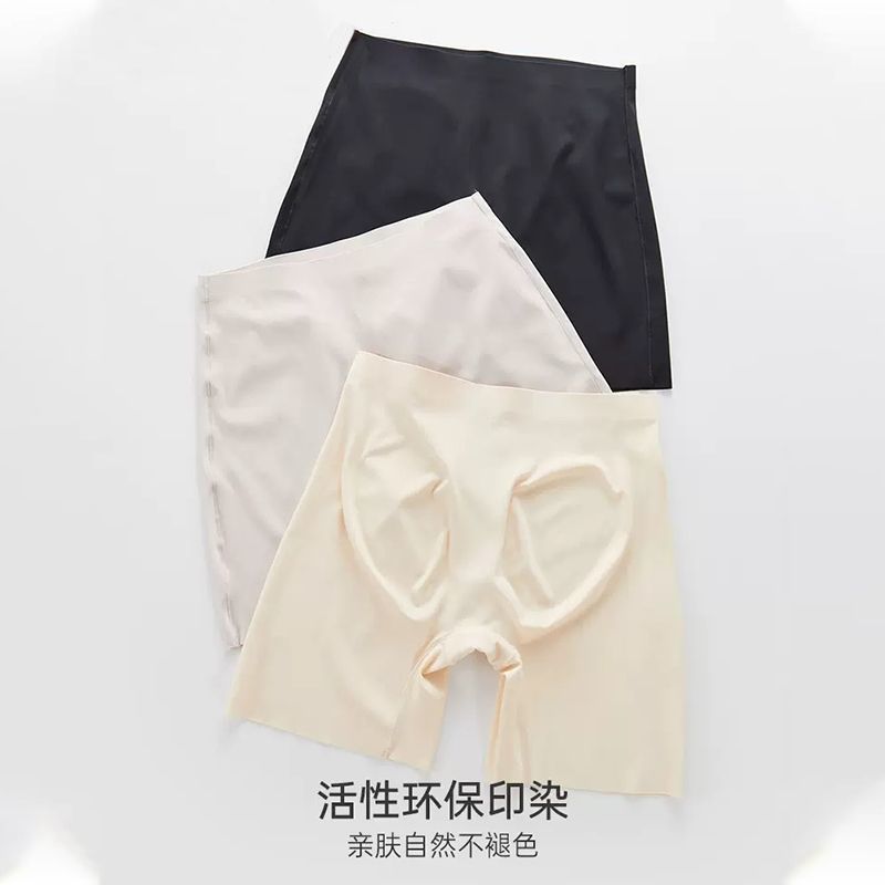 CARAMELLA夏季冰丝安全裤女防走光无痕收腹防卷边女士高腰打底裤