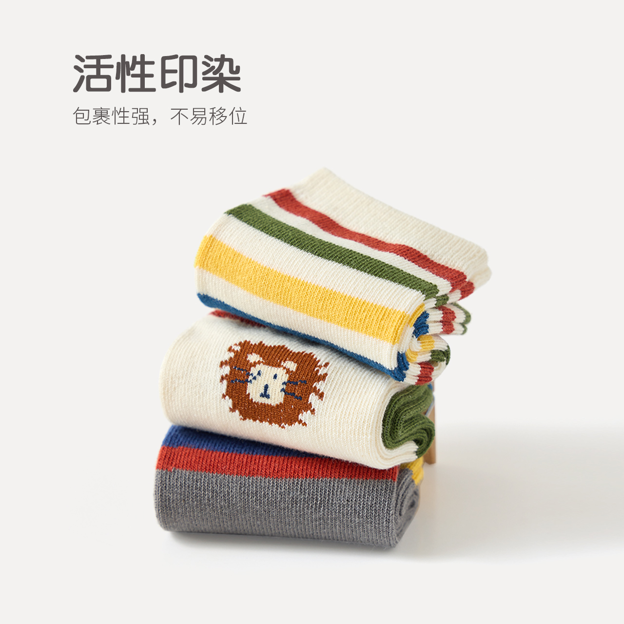 caramellaoutlets店caramella儿童袜子婴儿宝宝新生儿男童女童春秋款中筒袜纯棉童袜3