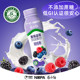 Blackberry Blueberry Yogurt