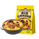 Man Xiao Bao Matsutake Chicken Soup Noodles