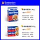 Xinshanyi whole wheat crisps imported from Australia 1.4kg