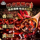 Man Xiao Bao Black Duck Mixed Noodles 294g Black Duck Claypot Mixed Noodles