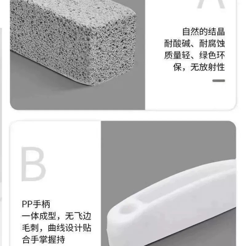 Toilet water level line cleaning brush, toilet water level line cleaning brush, a clean cleaning artifact