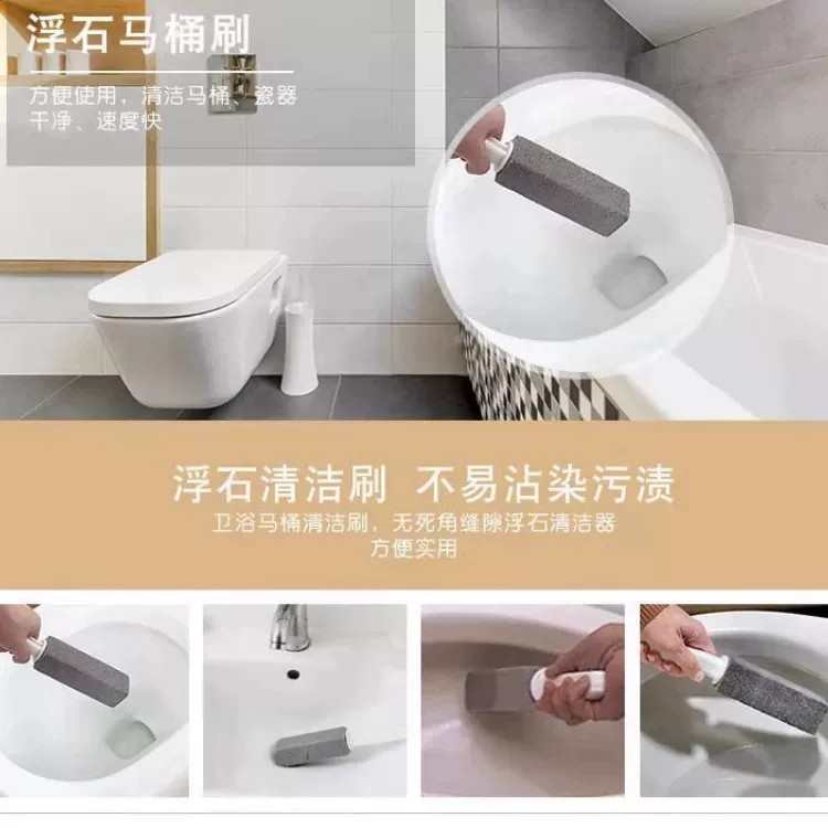 Toilet water level line cleaning brush, toilet water level line cleaning brush, a clean cleaning artifact