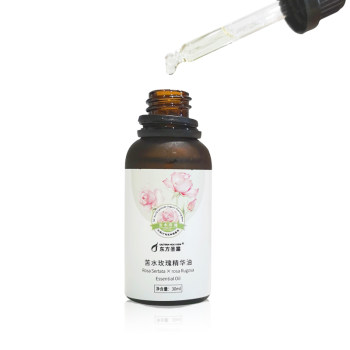 New Date in June 2023 Bitter Rose Compound Essential Oil 30ml Rose Essential Oil Massage Essence Oil