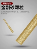 鐢甸 敮姹 补閿  摼鏉 ℃ 墦纾 ㄦ満纾ㄥ ご 闄剁 摲 閲 戝垰 （（姩 閿 夊 垁纾 ㄩ摼 鍣 ㄩ 厤浠 厤浠 厤浠