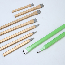 Chisel Chisel Chisel Flat Chisel Chisel Wire Steel Chisel Steel Chisel Steel Stone Construction Chisel Chisel Chisel Iron Special Front Steel Chisel Chisel