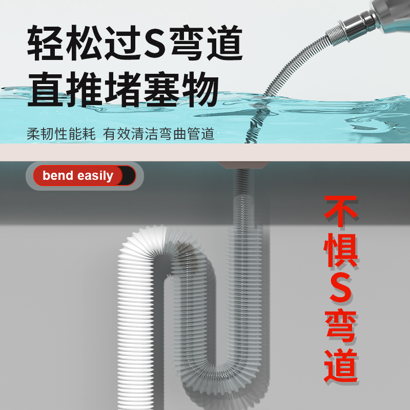 电动管道疏通器下水道疏通神器通马桶厨房地漏下水道堵塞弹簧工具