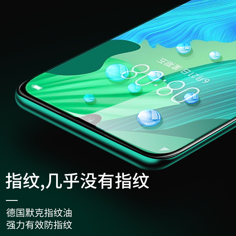 适用华为nova5pro钢化膜全屏覆盖nova5i手机膜nova5ipro防蓝光nova5镜头贴note全包por无白边nove - 图2