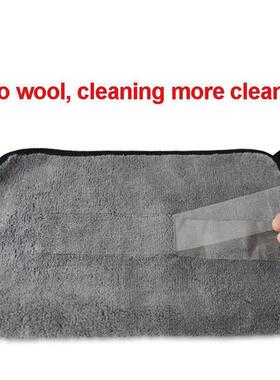 MicrofiberAutWashTowe