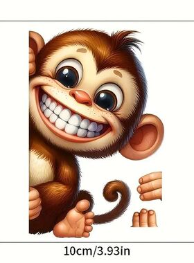 1-piece set of cute monkey stickers - easy to peel off, perf