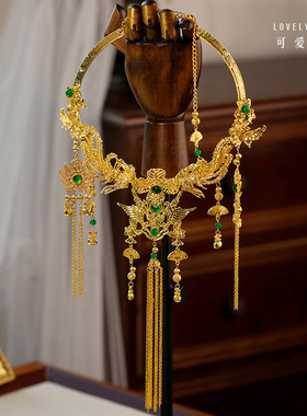 中式高级重工金色龙凤褂项圈