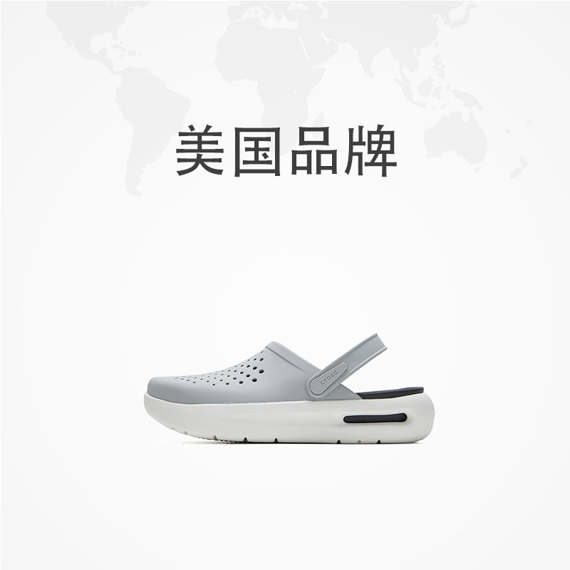 【自营】Crocs卡骆驰男鞋女鞋舒乐Clog大气灰透气户外洞洞鞋凉鞋 - 图3