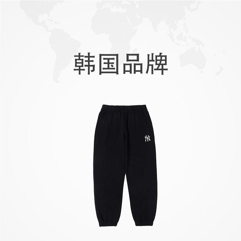 【自营】MLB美职棒针织夹克男女装情侣装连帽黑色外套休闲裤长裤,淘宝优惠券,粉丝福利购,淘宝优惠卷