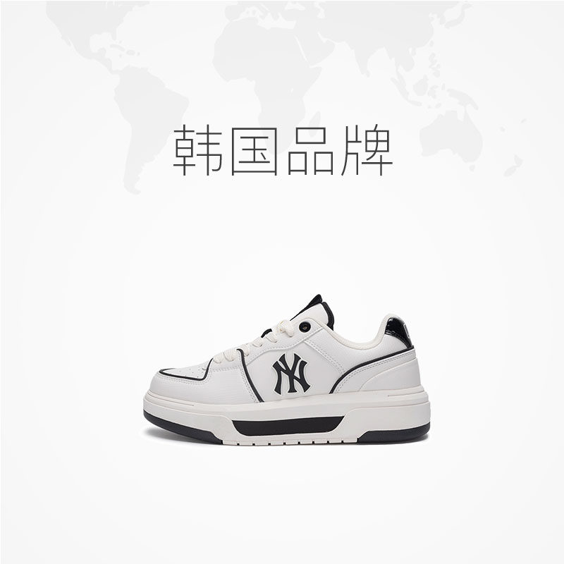 【自营】MLB板鞋男鞋女鞋新款缓震厚底鞋运动鞋复古休闲鞋学长鞋,淘宝优惠券,粉丝福利购,淘宝优惠卷