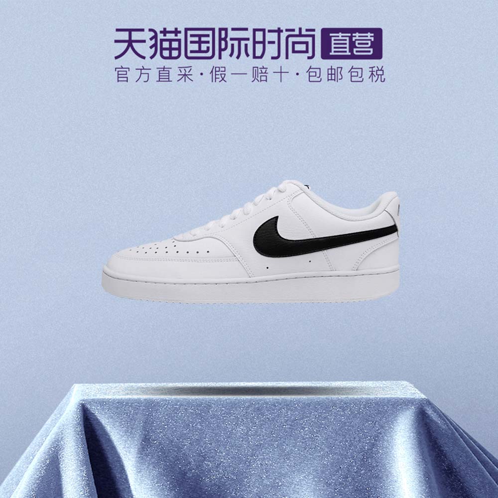 cd5463-新人首单立减十元-2022年4月|淘宝海外 cd5463-新人首单立减十元-2022年4月|淘宝海外