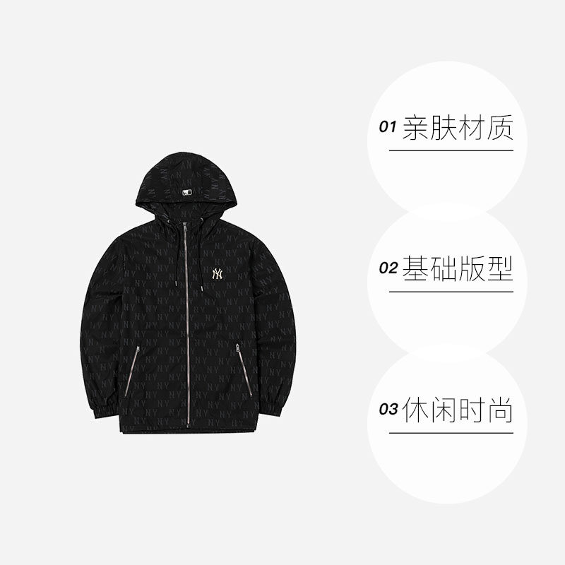 【自营】MLB男装女装连帽夹克外套新款运动套装老花上衣休闲长裤,淘宝优惠券,粉丝福利购,淘宝优惠卷