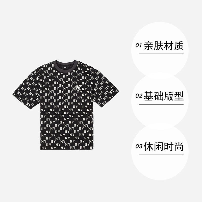 【自营】MLB美职棒老花短袖男装女装运动黑色上衣时尚休闲圆领T恤,淘宝优惠券,粉丝福利购,淘宝优惠卷