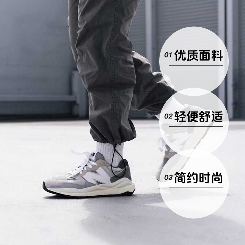 【自营】New Balance休闲鞋男女NB5740网布反毛皮拼接运动跑步鞋 - 图0