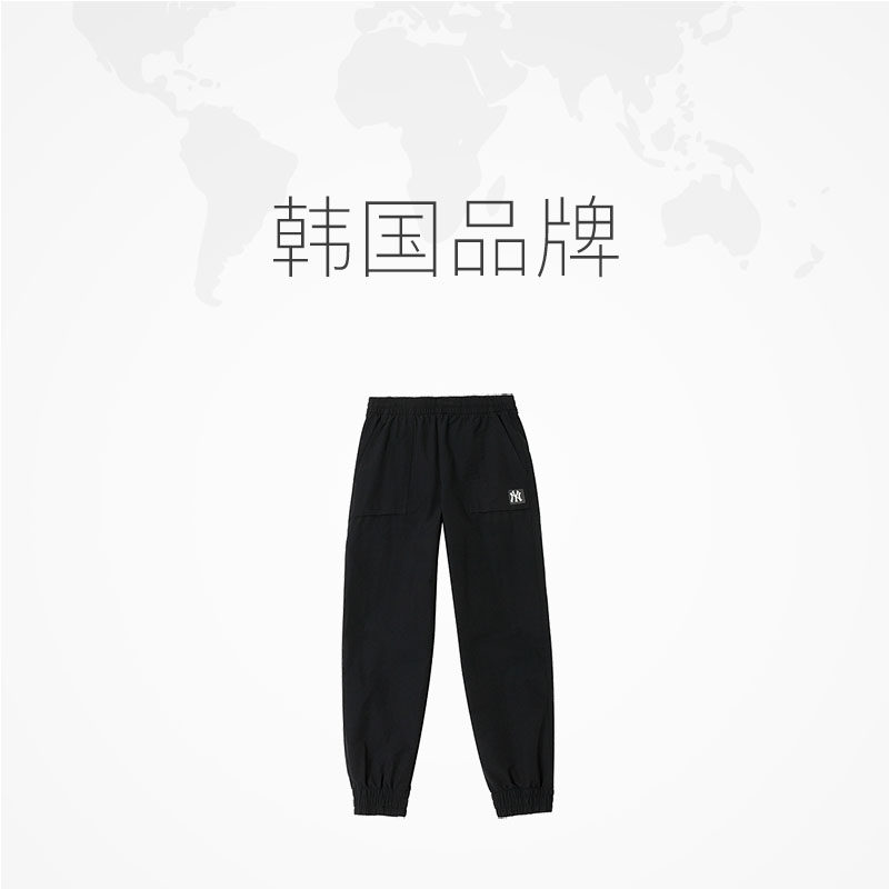 【自营】MLB男装女装连帽夹克外套新款运动套装老花上衣休闲长裤,淘宝优惠券,粉丝福利购,淘宝优惠卷