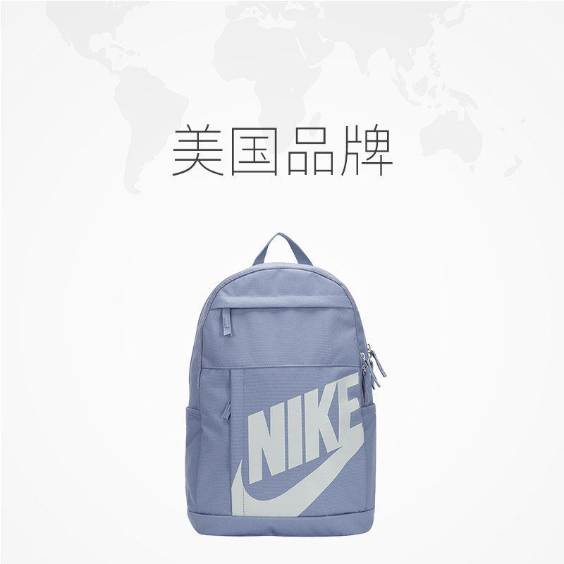 【自营】Nike耐克背包男女包新款书包运动旅行休闲包双肩包DD0559 - 图3