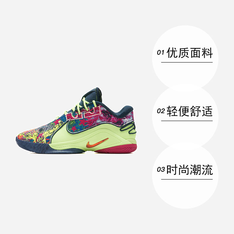 ӪNikeͿЬʱг˶Ьѵ͸ЬHV8452849.73Ԫȯ