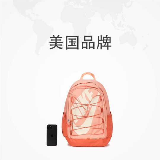 【自营】Nike耐克双肩包新款男女包运动包休闲包健身包便携背包