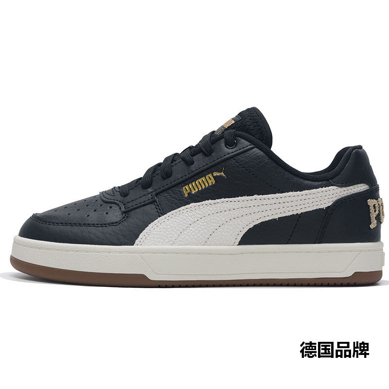 【自营】PUMA彪马板鞋男鞋女鞋新款训练鞋情侣休闲鞋运动鞋395016,淘宝优惠券,粉丝福利购,淘宝优惠卷