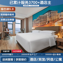 Vienna 5 0 International hotel furniture Peulom complete hotel renovated custom apartment folk hangover engineering furniture