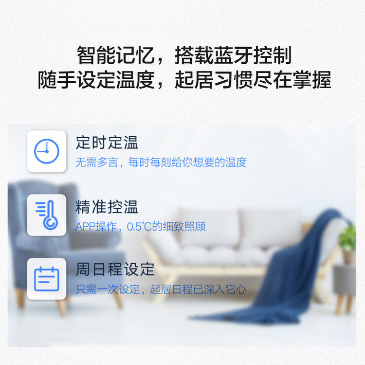 【新能效】大金(daikin)二级空调 泰达电器空调