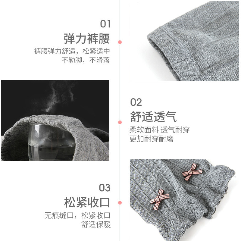 春秋纯棉外穿洋气女童大pp连体袜子 贝羽龙儿童袜子(0-16岁)