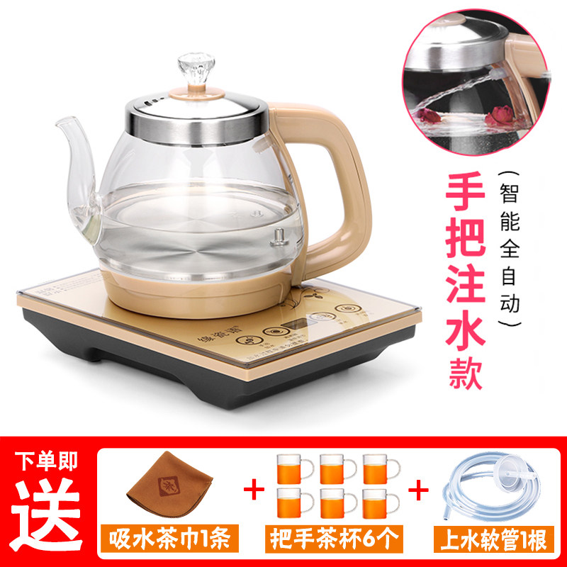 全自动底部上水电热烧水壶家用保温 缘瓷语电热水壶