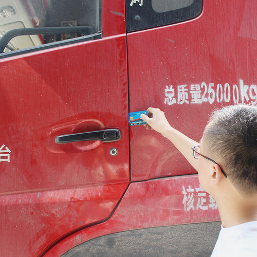 大车货车车门驾驶室大D车厢隔音卡车防尘防水汽车通用橡胶密封条 - 图3