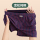 Qianya Fairy ຜູ້ຊາຍ Arrow Pants Pure Cotton Loose Shorts