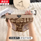 2026 ຝ້າຍບໍລິສຸດໃຫມ່ underwear ເດັກຍິງ underwear ກາງແອວສະດວກສະບາຍກິລາ summer ສັ້ນ sexy ບາງໆ