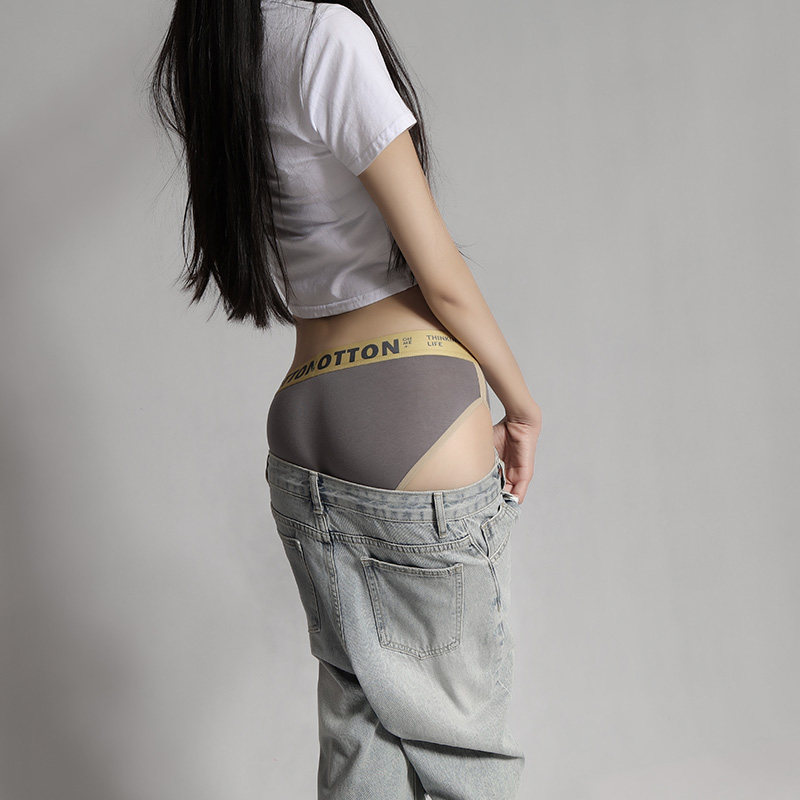 新款女士内裤2026女纯棉抗菌女款运动中腰女生性感三角裤全棉短裤,淘宝优惠券,粉丝福利购,淘宝优惠卷