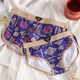 2026 New Amaya Ethnic Style Couple Underwear Mid-waist Cotton Pure Men's Boxer Women's Triangle Valentine's Day Gift