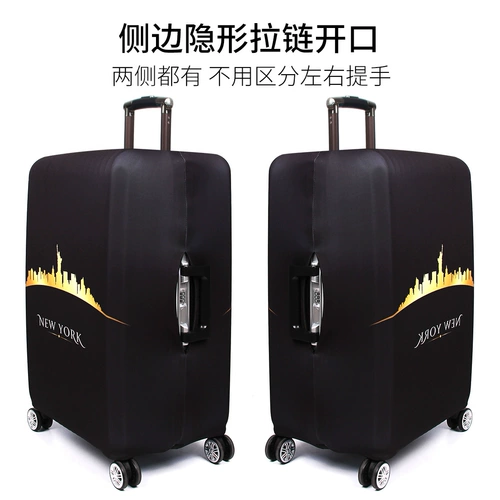 Чемодан, защитный чехол, 28 дюймов