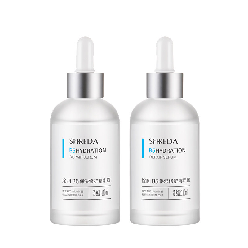 福瑞达shreda诠润b5保湿泉润玻尿酸 诠润液态精华