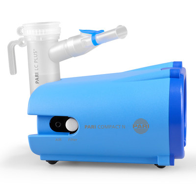 德国pari帕瑞compact儿童雾化机器 pari雾化器
