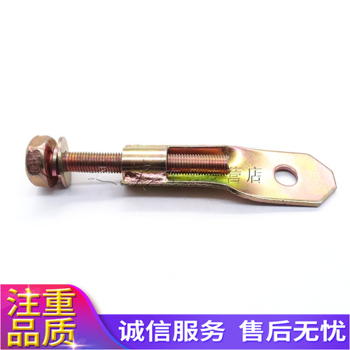 适配五菱宏光S荣光S之光6388后备胎挂钩勾备用轮胎吊钩螺丝 - 图1
