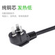 Pressure cooker power cord three-hole product letter universal frying pan