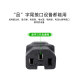 Pressure cooker power cord three-hole product letter universal frying pan