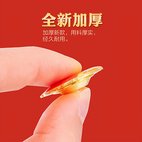 共青团团徽正版强磁铁扣团徽别针磁吸标准型团员徽章蝴蝶胸针团旗青少年学生用新款加厚定制团徽礼盒 - 图1