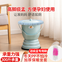 Pregnant woman urinals adults Home Deodorant Female bedrooms Old people urinating up to night urinals with high feet spittoon with lid bedpan