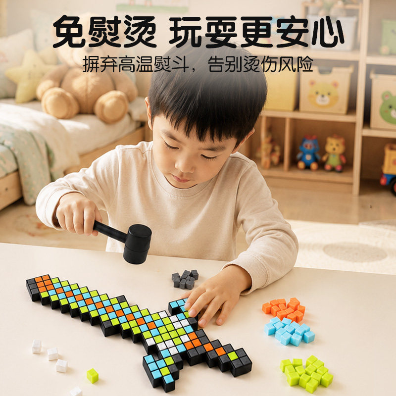 图3