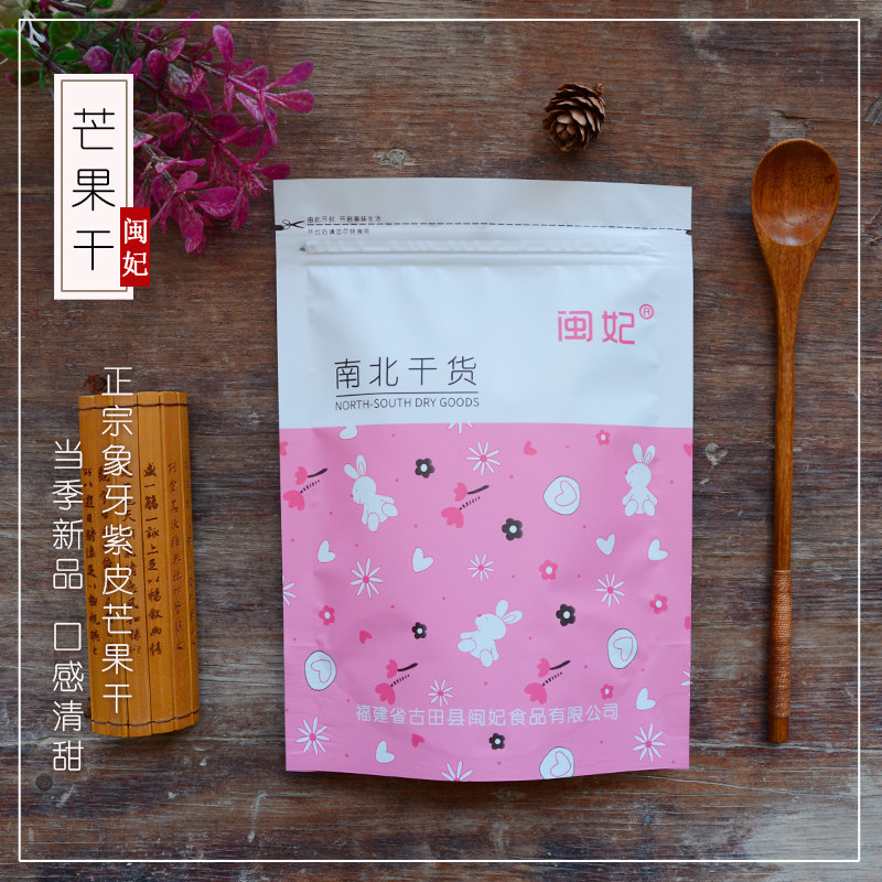 闽妃大片100g*5袋500g芒果干 闽妃芒果干