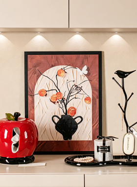 中古风蝴蝶竹子香薰蜡烛托盘摆件