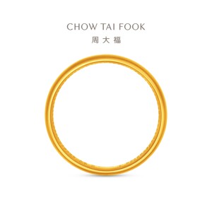周大福传承经典传承心经福镯足金黄金手镯F238911礼物